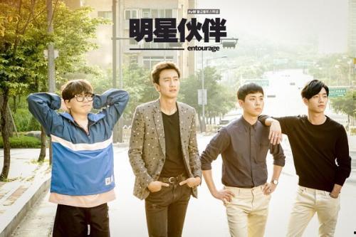 韩剧明星伙伴所有歌曲