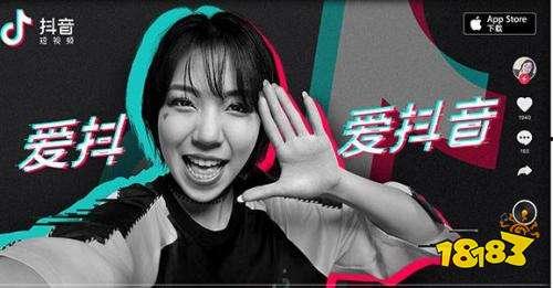 娱乐圈抖音吃瓜博主