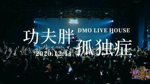 蹦极背景音乐,探寻极限运动的音乐魅力