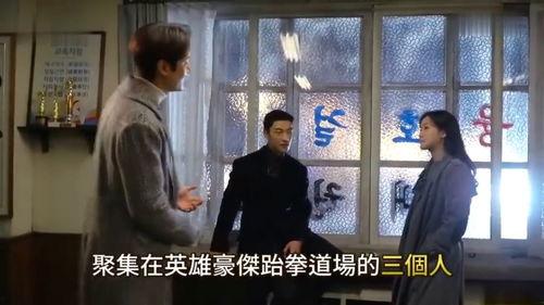 金高银花絮,镜头背后的甜蜜瞬间